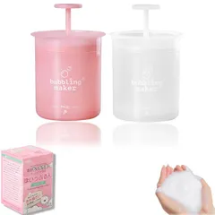 2025年最新】シェービングカップの人気アイテム - メルカリ