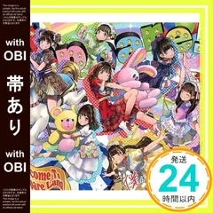 2025年最新】Appareの人気アイテム - メルカリ