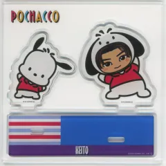 2025年最新】居酒屋えぐざいるガチャの人気アイテム - メルカリ