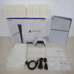 ☆動作品 PS5 プレステ5 本体 CFI-2000 A01 1TB ディスクドライブ搭載モデル Playstation5 SONY ソニー 箱付