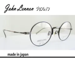 2024年最新】john lennon ジョン レノン 日本製メガネフレーム jl-1 56-1 オクタゴン（八角形）タイプ 丸メガネ  ラウンドの人気アイテム - メルカリ - めがね