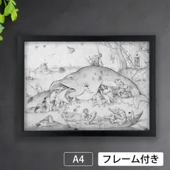 2025年最新】ブリューゲルのバベルの塔の人気アイテム - メルカリ