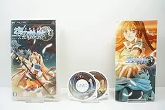 2025年最新】新品 英雄伝説 空の軌跡SC - PSPの人気アイテム