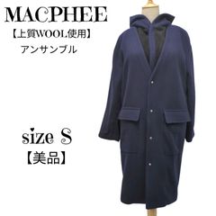 美品】MACPHEE マカフィー 4WEY ウール ロングコート フード付き ボアベスト ドッキング アンサンブル 紺 36 (S) レディース -  メルカリ