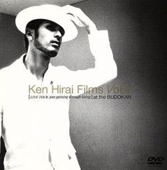 Ken Hirai Films Vol.4 LIVE TOUR 2001 gaining through losing at the BUDOKAN [DVD] [DVD]