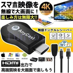 ⭐︎未開封⭐︎グーグル クロームキャスト ultra Amazon.co.jp: Google Chromecast Ultra : 家電＆カメラ
