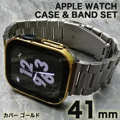 アップルウォッチ カバー apple watch カバー ケース バンド ベルト セット 4/5/6/7/8/9/se/se2/se3 FF-ST358 ゴールド×シルバー 41mm