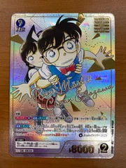 名探偵コナンカードゲーム エドガワコナン PSA 10 2025年最新】江戸川コナン psa10の人気アイテム - メルカリ