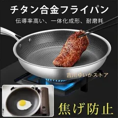 2025年最新】ドイツ鍋の人気アイテム - メルカリ
