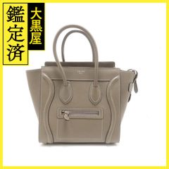 ルイ・ヴィトン ジッピー・ウォレット M13699 【472】 - メルカリ 