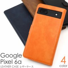 Google Pixel 6a 手帳型レザーケース