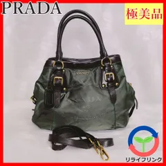 【極美品】 PRADA ジャガード 2WAY バッグ ゴールド金具 A4収納 カジュアル プラダ ナイロン レザー ロゴ ショルダーストラップ ネームタグ 旅行 トラベル ビジネス フォーマル カジュアル レディース メンズ ユニセックス ハンドバッグ