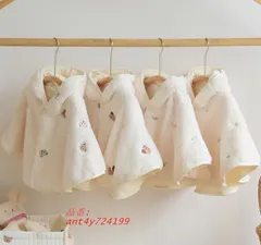 ベビー ポンチョ 4デザイン   ant4y724199