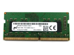 ミクロンMTA8ATF1G64HZ-2G6E1メモリ8 GB DDR4 2666 MHz 