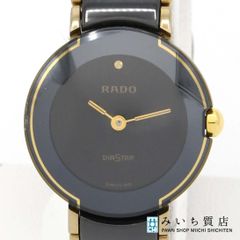 稼働/新品電池】ラドー クポール ドームガラス デイト 腕時計 メンズ