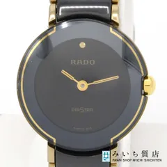 【電池交換済】稼働品　RADO 腕時計　クォーツ　ダイヤスター　ブラック文字盤 楽天市場】【ウォッチ】RADO ラドー ダイヤスター ブラック文字