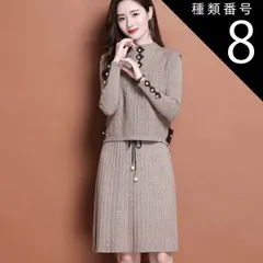 種類8：レッド/S ベストセットワンピース セットアップ セーター 膝丈 ひざ丈 膝下 袖あり 長袖 襟なし 細身 ストレート ニット かわいい 大人可愛い きれいめ シンプル カジュアル 大人 上品 おしゃれ お洒落 かっこいい レトロ 大人可愛い 大人女子