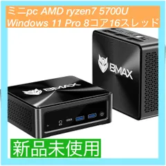 BMAXミ二pc ■新品●未使用 BMAX ミニ PC: 家庭およびオフィス向けのコンパクトな電源