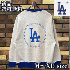 【MLB/ロサンゼルス・ドジャース ダンボール リンガートレーナー】長袖 スウェット 野球 メジャーリーグ 大リーグ LA Dodgers スポーツMIX ユニセックス 男女兼用 ペアルック 新品未使用 11C6523M オフホワイト オートミール 送料無料