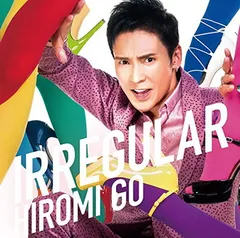2026年最新】dvd 郷 ひろみの人気アイテム - メルカリ