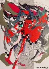 2025年最新】art of mikuの人気アイテム - メルカリ