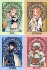 【中古】キャラカード [単品] 集合 クリアカードセット 「PS5/PS4/Switchソフト マリーのアトリエ Remake ～ザールブルグの錬金術士～ プレミアムボックス」 同梱特典