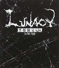 LUNA SEA Lunacy 黒服限定 SLAVE 限定Tシャツ XLサイズ 2025年最新】lunacy tシャツ 黒服限定の人気アイテム - メルカリ