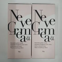 2025年最新】neve cremaの人気アイテム - メルカリ