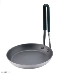 2025年最新】オールクラッドの人気アイテム - メルカリ