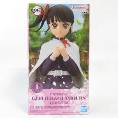 中古 未開封品 GLITTER＆GLAMOURS 鬼滅の刃 栗花落カナヲ  BANDAI NAMCO/バンダイナムコ フィギュア pr00787