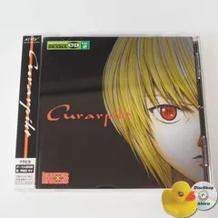 2025年最新】ハンター×ハンター キャラクタードラマcd vol
