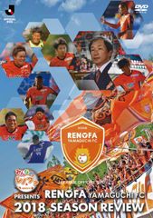 ガンバ大阪 シーズンレビュー2014×ガンバTV～青と黒～ Blu-ray