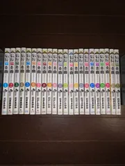 信長協奏曲　全22巻セット　石井あゆみ