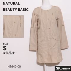 値下げ　美品　肩の凝らない　スプリングコート　ナチュラルビューティーベーシック 楽天市場】【SALE／30%OFF】ラグランフォルムカルゼコート
