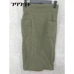◇ BABYLONE バビロン 膝下丈 タイト スカート サイズ36 カーキ レディース 【中古】 【1002802397325】