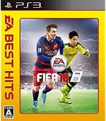 【中古】EA BEST HITS FIFA 16 - PS3