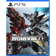 Relayer(リレイヤー) PS5 Play Station5 ゲームソフト JAN:4582350660746 ■A7755