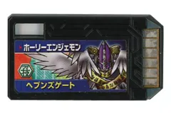 2025年最新】デジモンクロスローダーの人気アイテム - メルカリ