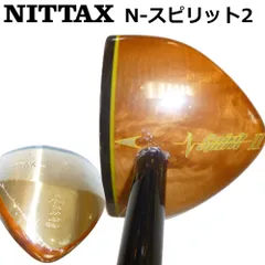 2023年最新】パークゴルフ クラブ NITTAXの人気アイテム - メルカリ