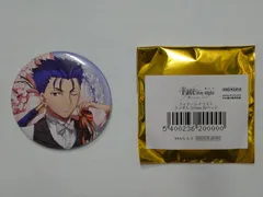 2025年最新】Fate ランサー ufo 缶の人気アイテム - メルカリ
