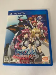 23.PSVITAソフト「クロスアンジュ 天使と竜の輪舞tr.」【併売品】