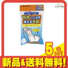 Item thumbnail for item b94c871a-f7aa-45da-9811-ace17cbd5452