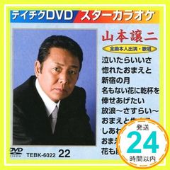 Item thumbnail for item 0ae4fa42-fe20-46be-9f8f-b5dc8cbd78a3