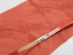 【一輝堂】【着物】和装小物　帯締め帯揚げセット　帯締　帯揚　高麗　金糸　25w04-5865