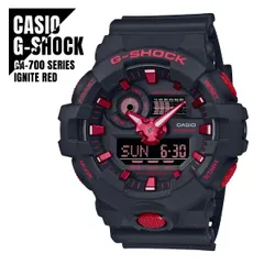 G shock outlet ga 700 original