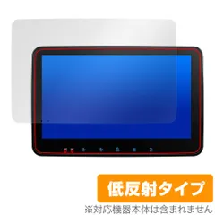 XTRONS TIB110L タブレットナビ　ジャンク XTRONS TIB110L タブレットナビ ジャンク - メルカリ