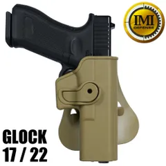 東京マルイ　電動ガン　GLOCK 18C(2丁) ホルスター　サイト　まとめ売り 東京マルイ 電動ガン GLOCK 18C(2丁) ホルスター サイト まとめ
