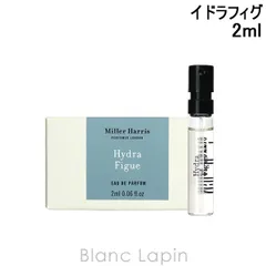 【ミニサイズ】 ミラーハリス MILLER HARRIS イドラフィグ EDP 2ml ミニフレグランス ミニ香水 [882072/882041]〔メール便発送〕のサムネイル
