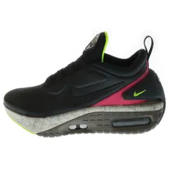 NIKE (ナイキ) ADAPT AUTO MAX Fire Berry CZ6804-001 アダプト オート