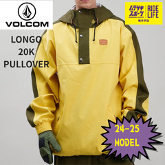 【ムラスポ公式】VOLCOM　LONGO 20K PULLOVER（DKY） 24-25　メンズ　スノーウェア　スノーボード　20％OFF